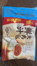 广州酒家利口福 鲜汁大肉包390g*2袋 12个 儿童面点 速食懒人 早餐半成品 包子 实拍图