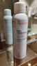 雅漾（Avene）舒泉调理喷雾150ML 定妆补水保湿 爽肤水化妆水 护肤中喷礼物 实拍图