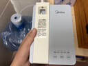 美的（Midea）便携式烧水壶 即热式饮水机 电热水壶 折叠出差旅行桌面家用迷你速热直饮机恒温 国家补贴JRB02 实拍图