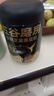 五谷磨房低GI黑芝麻糊米糊无糖核桃芝麻黑豆粉即食代餐粉黑芝麻糊炖奶546g 实拍图