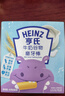亨氏（Heinz）婴幼儿谷物磨牙棒牛奶味宝宝零食磨牙棒饼干64g 6个月以上 实拍图