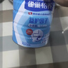 雀巢（Nestle）怡养益护因子中老年奶粉高钙850g富硒成毅推荐成人奶粉送礼送长辈 实拍图