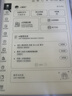 小猿学练机S2趁早礼盒【补贴省500元】以学促练精准学练AI学习机学练机 20亿题库0蓝光墨水屏10.3''64G 实拍图