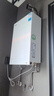 美的（Midea）[一级能效无冷凝M10S Ultra]16升燃气热水器天然气 [零冷水增压无冷感7A一级恒温静音]白色国补20% 实拍图