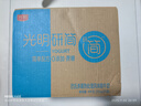 光明 研简0蔗糖酸奶200g*20家庭量贩装（新老包装随机发货） 实拍图