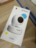 普联（TP-LINK）摄像头家用监控器 室内高清无线智能网络摄像机 360°度全景旋转云台手机APP远程查看双向语音对讲 【单镜头 | 单画面】400万超清 官方标配无卡【30天云存储体验包】 4mm 实拍图