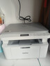 兄弟（brother）DCP-L1638W黑白激光 学生作业家用打印机 支持微信远程操作 打印复印扫描多功能一体机 实拍图