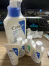 适乐肤（CeraVe）神经酰胺屏障修护保湿润肤乳30ml(乳液面霜男女适用) 实拍图