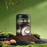 五谷磨房有机黑芝麻糊低GI核桃芝麻粉即食速食代餐早餐粉480g 实拍图