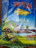 金龙鱼东北大米 盘锦大米20斤 蟹稻共生蟹田大米 实拍图
