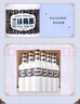 兰陵【酒厂发货】兰陵 52度陈酿 纯粮酿造 浓香型 白酒 自饮 口粮酒 52%vol 500mL 6瓶 实拍图