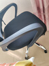 舒客艺家 电脑椅办公椅职员网椅转椅会议椅子家用电脑靠背椅休闲椅培训椅 106黑色-加固钢爪 实拍图