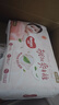好奇（Huggies）铂金装小桃裤成长裤XXL74片(15kg以上)尿不湿【透爽散热】 实拍图