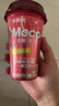 香飘飘Meco如鲜杯装果茶 桃桃红柚1*8（280ml*8） 0脂肪饮料礼盒  实拍图
