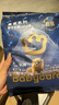 babycare【品牌直供 安心品质】皇室狮子王国皇冠LaLa裤试用装XL码-4片 实拍图