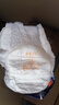 可靠（COCO）吸收宝夜用成人拉拉裤M96片（臀围80-105cm）内裤型纸尿裤尿不湿 实拍图