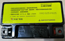 天能电池免维护摩托车电瓶12v5a豪爵125福喜巧格110通用干电池YTX5L 实拍图