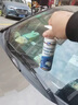 蓝海豚去油膜清洗剂汽车专用挡风玻璃强力去污车窗除油膜清洗剂乳200ml 实拍图