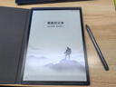 科大讯飞智能办公本X3 10.65英寸 电子书阅读器 墨水屏电纸书 平板电脑 手写笔记本电纸书 国家补贴 实拍图