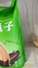 徽记原味瓜子500g/袋低温烘焙立体烘烤原滋原味0添加 大分量1斤装 实拍图