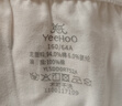 英氏（YEEHOO）儿童内裤7A抗菌女童平角裤中大童四角裤打底短裤 实拍图
