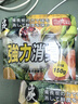 巨奇严选 冰箱除味剂除臭消毒杀菌冷藏室去异味除腐肉臭神器150g*3盒 实拍图