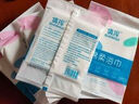 【爆款限量】十一出行必备擦头一次性浴巾旅行单独包装加厚加大 一次性印花枕套80*90cm 实拍图