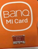 banq 256GB TF（MicroSD）存储卡 A1 U3 V30 4K 适用于小米监控摄像头&行车记录仪专用内存卡 高速耐用 实拍图