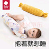 babycare婴儿糖果安抚枕多功能哄睡侧睡靠背档枕0-6岁 食梦兽浅黄40*12 实拍图