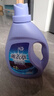 优观【新人券后0.01】10斤薰衣草香洗衣液大桶实惠装洗衣服香水味 1瓶五斤装 实拍图