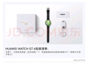 HUAWEI WATCH GT 6 魅影黑 41mm智能手表多维情绪健康全新骑行体验华为GT6手表GT5升级 实拍图