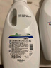 威露士清可新松木内衣净300ml*4组合抑菌除螨去血渍内衣裤手洗机洗衣液 实拍图