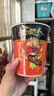 统一汤达人 罗宋汤面 杯面 90g*12杯 整箱装 方便面泡面速食面  实拍图