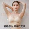 氧心（YANGXIN）两件装内衣女夏季无痕聚拢文胸无钢圈背心吊带运动女士胸罩美背 香槟+浅紫【吊带款】 M 实拍图