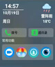 HUXAVVENI华为机适用儿童电话手表多功能微信智能电话男女成人学生蓝牙插卡 S10星耀银【性价比首选+全功能】 实拍图