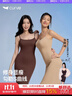 曲线主义连衣裙女包臀收腹显瘦连衣裙修身吊带连衣裙 米咖  L 码  实拍图