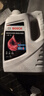 博世（BOSCH）有机长效汽车防冻液发动机冷却液 养车保养 冰点-45℃ 4L（红色） 实拍图