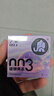大象避孕套啵啵果冻2只 玻尿酸超薄003水润情趣安全套男女用套套 实拍图
