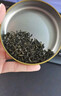福茗源茶叶绿茶 云高山雾绿茶 浓香型明前2025新茶袋装500g春茶叶自己喝 实拍图