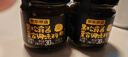 京东京造0添加黑松露酱90g 黑松露含量不低于30%牛排意大利面拌饭酱 实拍图
