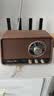 山进（SANGEAN）R1蓝牙音响家用客厅环绕高音音箱木制家庭摆件复古礼物收音机 实拍图