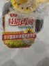 鲁花 食用油 低芥酸特香菜籽油 5L  /桶   实拍图