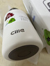 希乐（cille）保温杯大容量男女户外露营便携茶杯手提杯子双饮水杯雪球白 实拍图