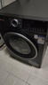 博世（BOSCH）【除菌除螨】10KG变频滚筒洗衣机 全自动家用大容量 羊毛洗护 三合一降噪夜间洗 冲锋衣洗 【星云灰】WGA252Z10W 实拍图