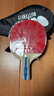 蝴蝶（BUTTERFLY）四星级乒乓球拍直拍 双面反胶皮5层合板底板兵拍单只402 内附拍套 实拍图