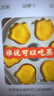 爱咔威（igroway）宝宝蒸糕模具耐高温辅食盒婴儿硅胶冰格冷冻磨具 圆形猫爪粉色 实拍图