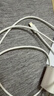 绿联适用苹果17/16/15充电线Type-C数据线双头PD60W快充ctoc车载iPhone17/16e/15ProMax平板iPad线3米 实拍图