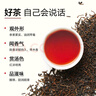 小罐茶园日常口粮系列茶叶自己喝 一级云南勐海普洱熟茶120g 实拍图