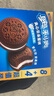 奥利奥（Oreo）夹心云朵蛋糕 香草牛乳味12枚264g 糕点休闲零食 早餐下午茶 实拍图