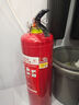 明光猛将新国标灭火器车载家用商用手提式干粉灭火器3C国家消防认证2KG 实拍图